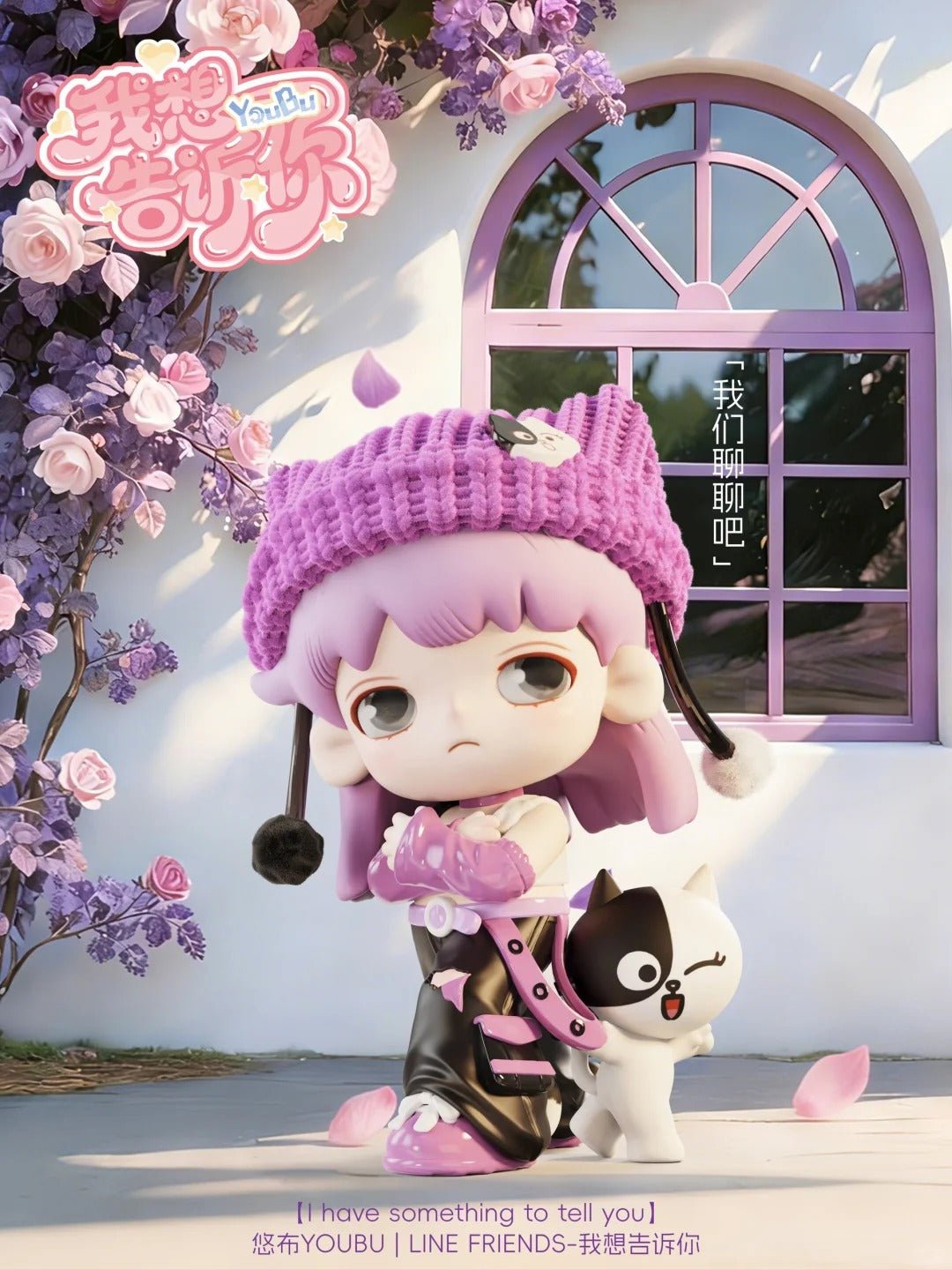POPMART,Labubu,Babythree,CryingBaby,DIMOO,MOLLY,The Monsters,Skullpanda,Mokoko,zimomo,Sonny Angel,Sanrio ,disney,miniso,Pokemon,Liila cat,Blind Box