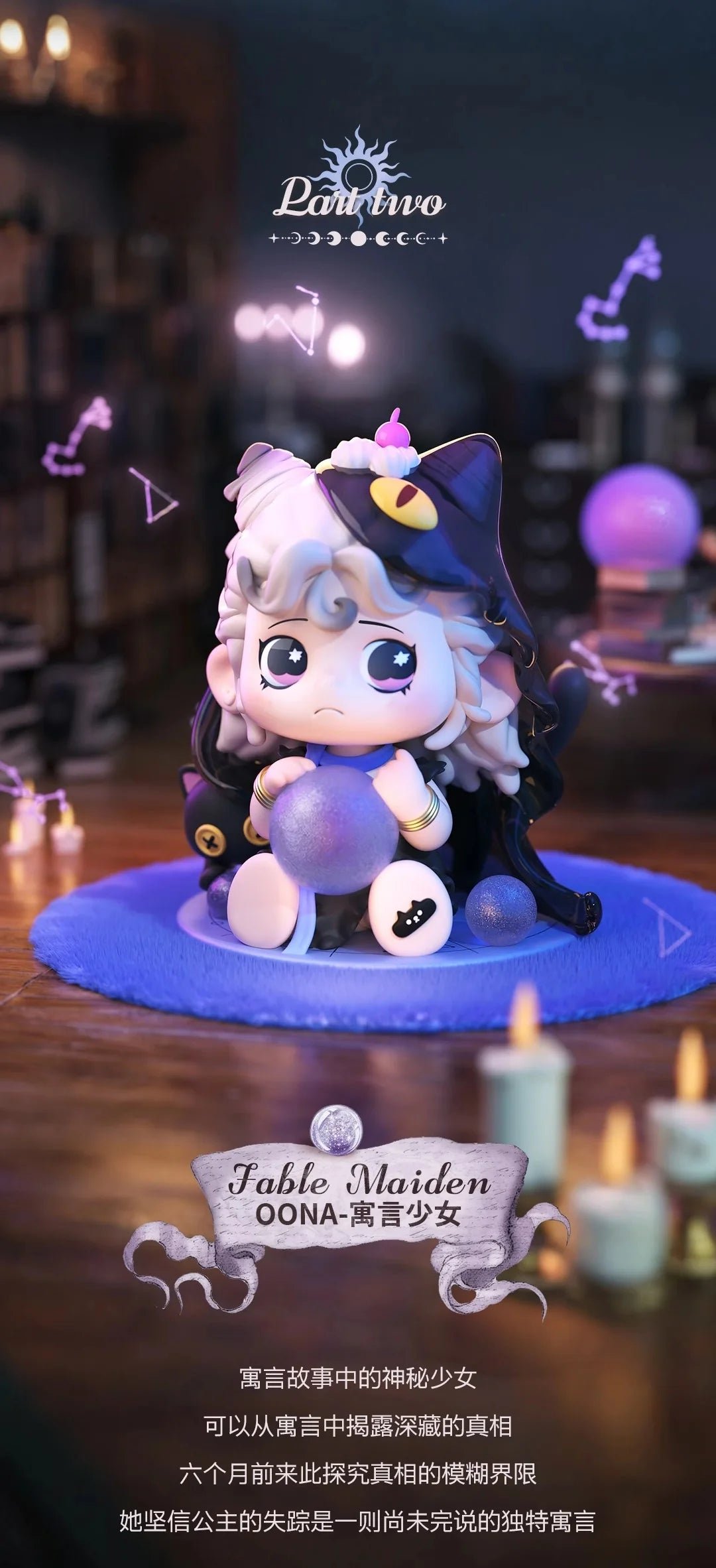 POPMART,Labubu,Babythree,CryingBaby,DIMOO,MOLLY,The Monsters,Skullpanda,Mokoko,zimomo,Sonny Angel,Sanrio ,disney,miniso,Pokemon,Liila cat,Blind Box