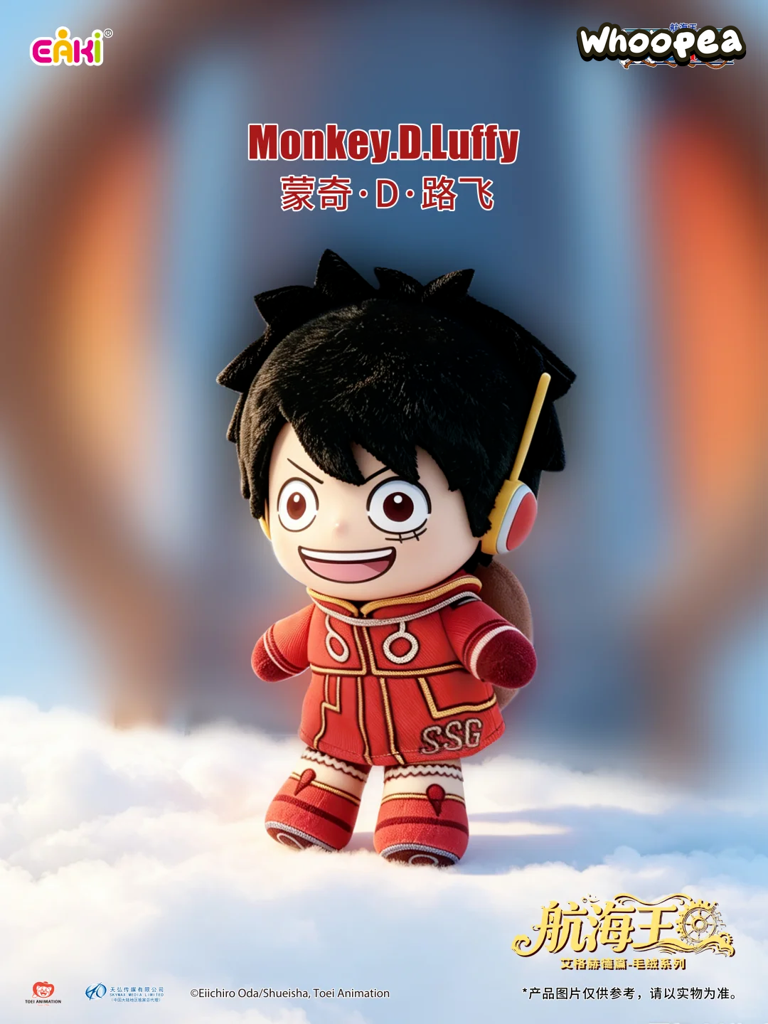 POPMART,Labubu,Babythree,CryingBaby,DIMOO,MOLLY,The Monsters,Skullpanda,Mokoko,zimomo,Sonny Angel,Sanrio ,disney,miniso,Pokemon,Liila cat,Blind Box POPMART,Labubu,Babythree,CryingBaby,DIMOO,MOLLY,The Monsters,Skullpanda,Mokoko,zimomo,Sonny Angel,Sanrio ,disney,miniso,Pokemon,Liila cat,Blind Box