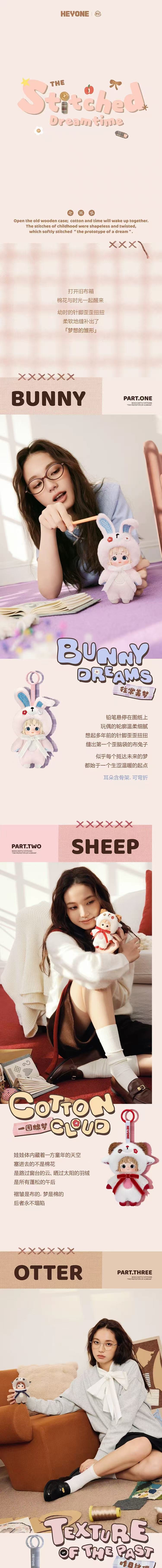 POPMART,Labubu,Babythree,CryingBaby,DIMOO,MOLLY,The Monsters,Skullpanda,Mokoko,zimomo,Sonny Angel,Sanrio ,disney,miniso,Pokemon,Liila cat,Blind Box POPMART,Labubu,Babythree,CryingBaby,DIMOO,MOLLY,The Monsters,Skullpanda,Mokoko,zimomo,Sonny Angel,Sanrio ,disney,miniso,Pokemon,Liila cat,Blind Box