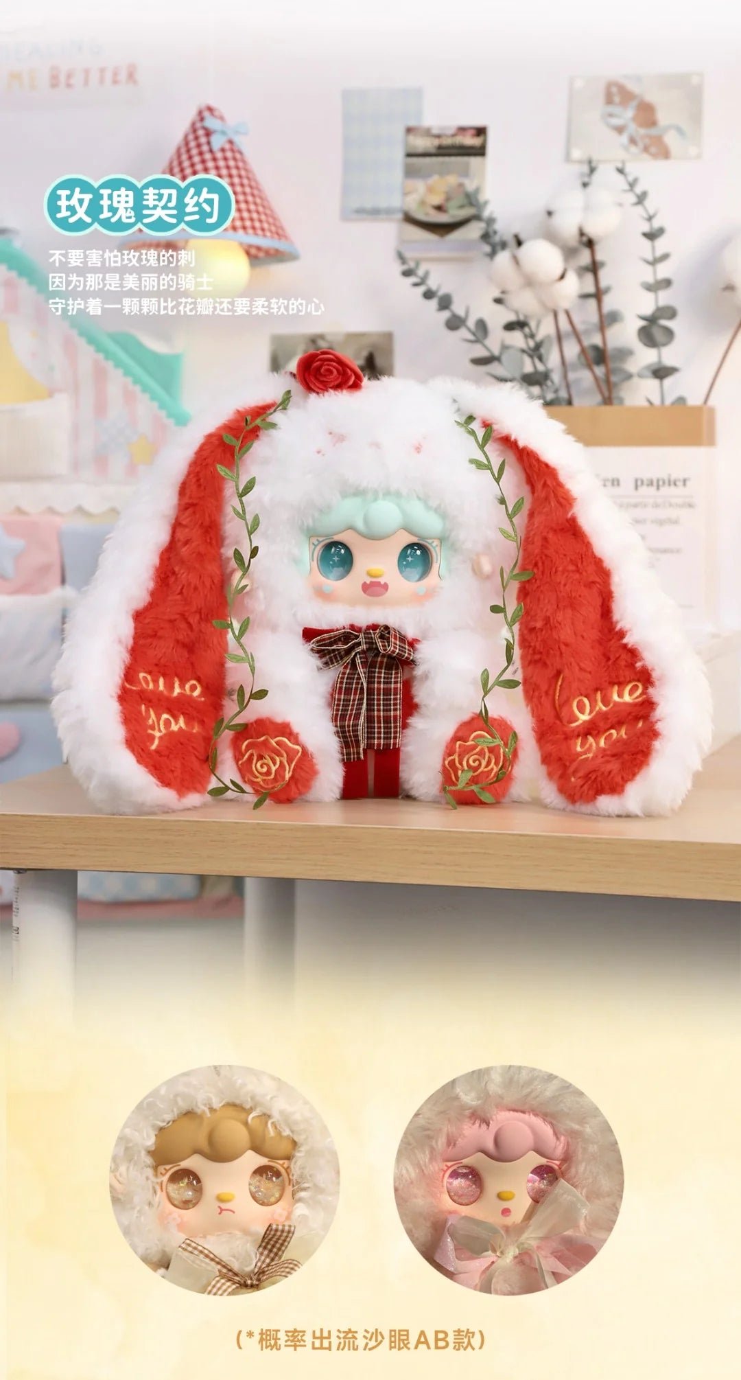 POPMART,Labubu,Babythree,CryingBaby,DIMOO,MOLLY,The Monsters,Skullpanda,Mokoko,zimomo,Sonny Angel,Sanrio ,disney,miniso,Pokemon,Liila cat,Blind Box