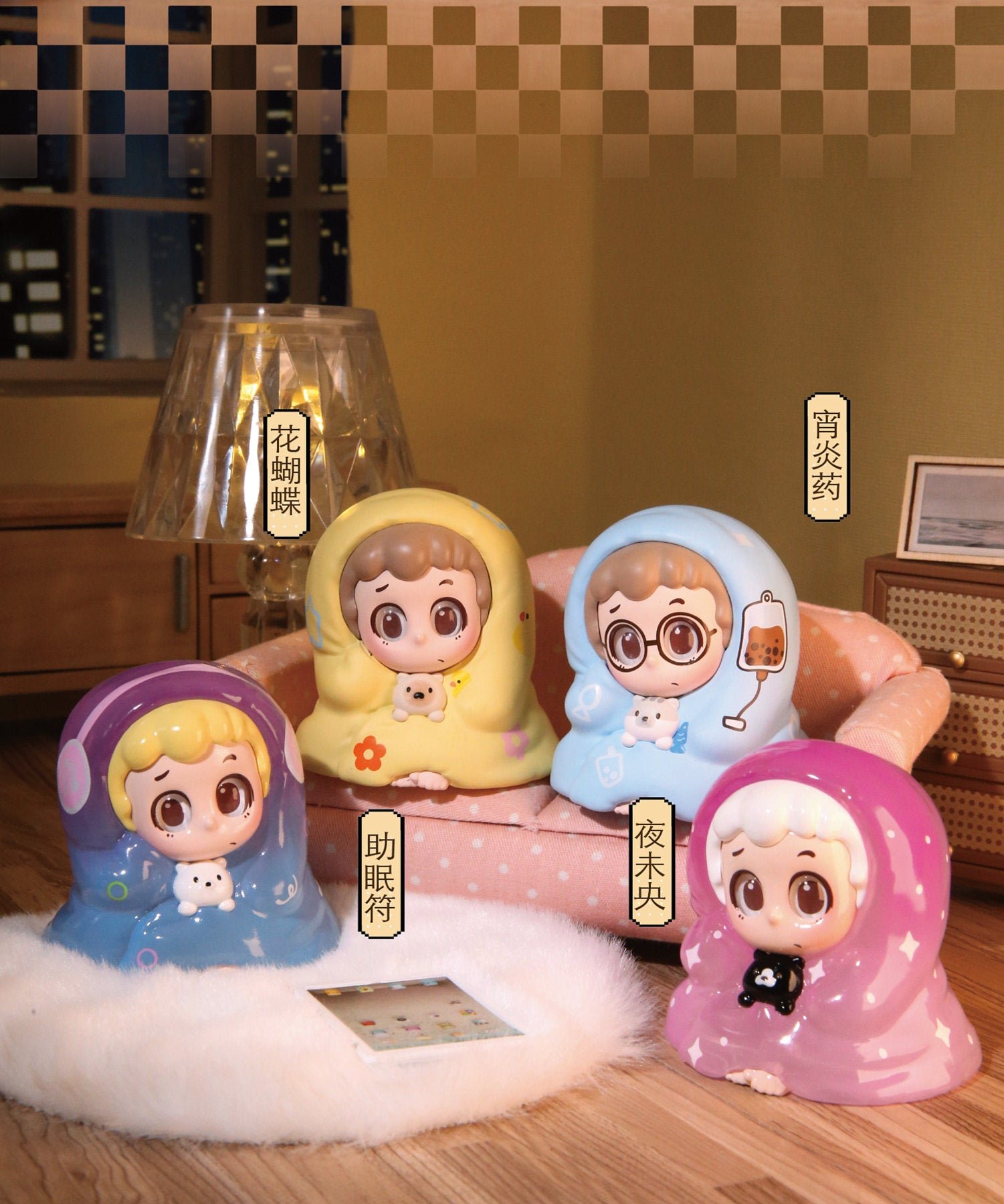 POPMART,Labubu,Babythree,CryingBaby,DIMOO,MOLLY,The Monsters,Skullpanda,Mokoko,zimomo,Sonny Angel,Sanrio ,disney,miniso,Pokemon,Liila cat,Blind Box POPMART,Labubu,Babythree,CryingBaby,DIMOO,MOLLY,The Monsters,Skullpanda,Mokoko,zimomo,Sonny Angel,Sanrio ,disney,miniso,Pokemon,Liila cat,Blind Box