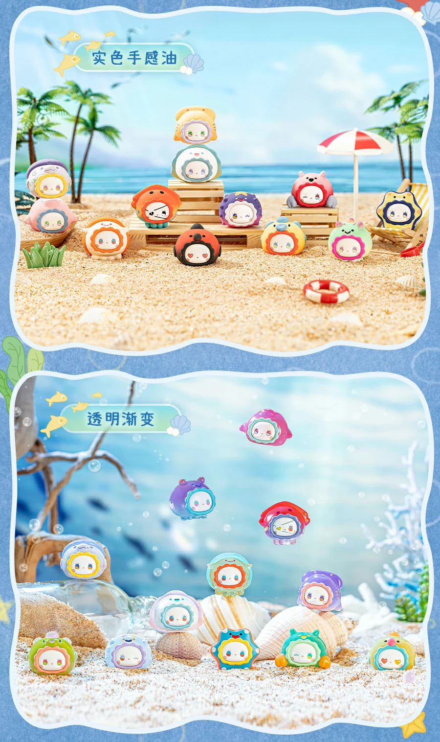 POPMART,Labubu,Babythree,CryingBaby,DIMOO,MOLLY,The Monsters,Skullpanda,Mokoko,zimomo,Sonny Angel,Sanrio ,disney,miniso,Pokemon,Liila cat,Blind Box POPMART,Labubu,Babythree,CryingBaby,DIMOO,MOLLY,The Monsters,Skullpanda,Mokoko,zimomo,Sonny Angel,Sanrio ,disney,miniso,Pokemon,Liila cat,Blind Box