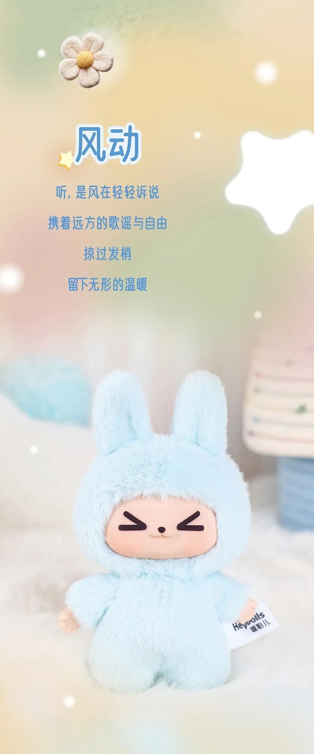 POPMART,Labubu,Babythree,CryingBaby,DIMOO,MOLLY,The Monsters,Skullpanda,Mokoko,zimomo,Sonny Angel,Sanrio ,disney,miniso,Pokemon,Liila cat,Blind Box POPMART,Labubu,Babythree,CryingBaby,DIMOO,MOLLY,The Monsters,Skullpanda,Mokoko,zimomo,Sonny Angel,Sanrio ,disney,miniso,Pokemon,Liila cat,Blind Box