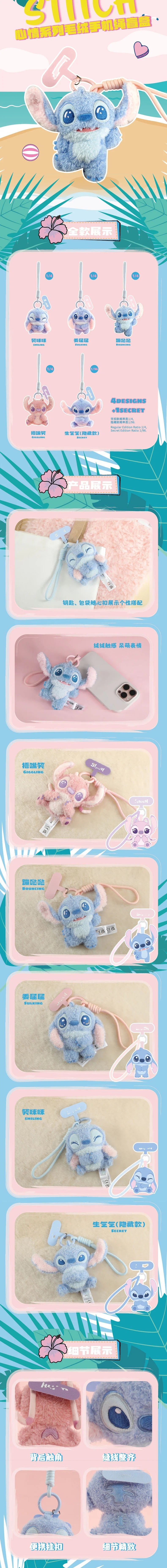 POPMART,Labubu,Babythree,CryingBaby,DIMOO,MOLLY,The Monsters,Skullpanda,Mokoko,zimomo,Sonny Angel,Sanrio ,disney,miniso,Pokemon,Liila cat,Blind Box