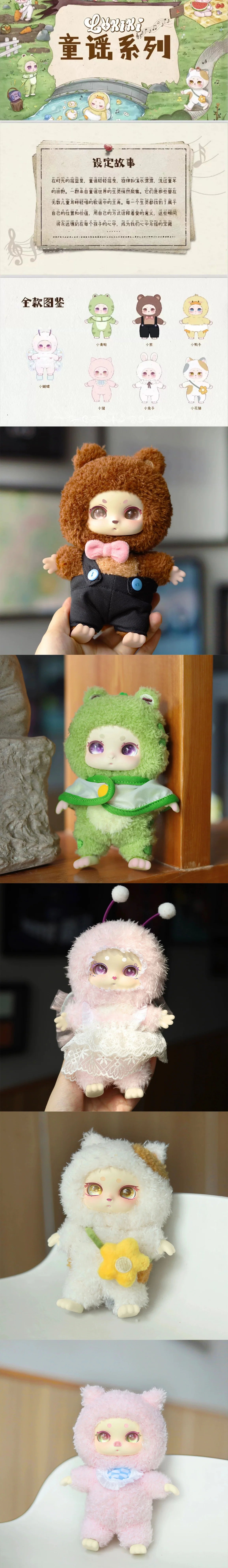 POPMART,Labubu,Babythree,CryingBaby,DIMOO,MOLLY,The Monsters,Skullpanda,Mokoko,zimomo,Sonny Angel,Sanrio ,disney,miniso,Pokemon,Liila cat,Blind Box POPMART,Labubu,Babythree,CryingBaby,DIMOO,MOLLY,The Monsters,Skullpanda,Mokoko,zimomo,Sonny Angel,Sanrio ,disney,miniso,Pokemon,Liila cat,Blind Box
