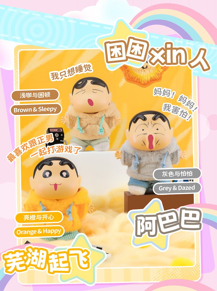POPMART,Labubu,Babythree,CryingBaby,DIMOO,MOLLY,The Monsters,Skullpanda,Mokoko,zimomo,Sonny Angel,Sanrio ,disney,miniso,Pokemon,Liila cat,Blind Box POPMART,Labubu,Babythree,CryingBaby,DIMOO,MOLLY,The Monsters,Skullpanda,Mokoko,zimomo,Sonny Angel,Sanrio ,disney,miniso,Pokemon,Liila cat,Blind Box