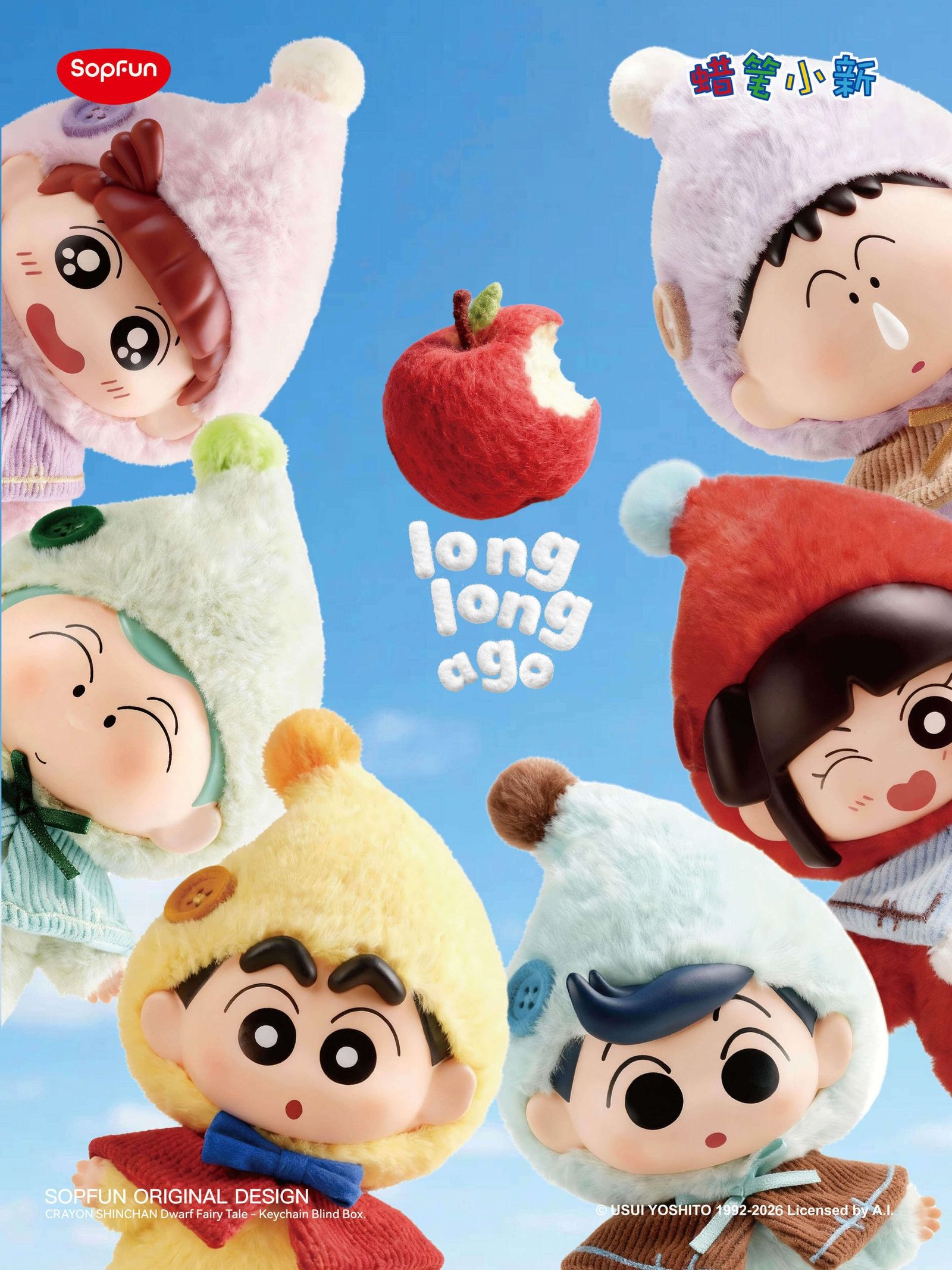 POPMART,Labubu,Babythree,CryingBaby,DIMOO,MOLLY,The Monsters,Skullpanda,Mokoko,zimomo,Sonny Angel,Sanrio ,disney,miniso,Pokemon,Liila cat,Blind Box POPMART,Labubu,Babythree,CryingBaby,DIMOO,MOLLY,The Monsters,Skullpanda,Mokoko,zimomo,Sonny Angel,Sanrio ,disney,miniso,Pokemon,Liila cat,Blind Box