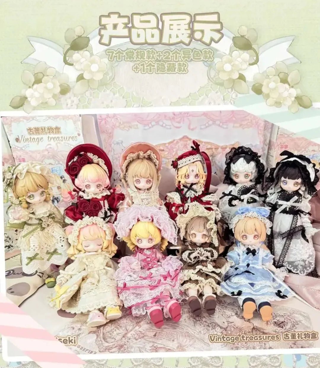 POPMART,Labubu,Babythree,CryingBaby,DIMOO,MOLLY,The Monsters,Skullpanda,Mokoko,zimomo,Sonny Angel,Sanrio ,disney,miniso,Pokemon,Liila cat,Blind Box