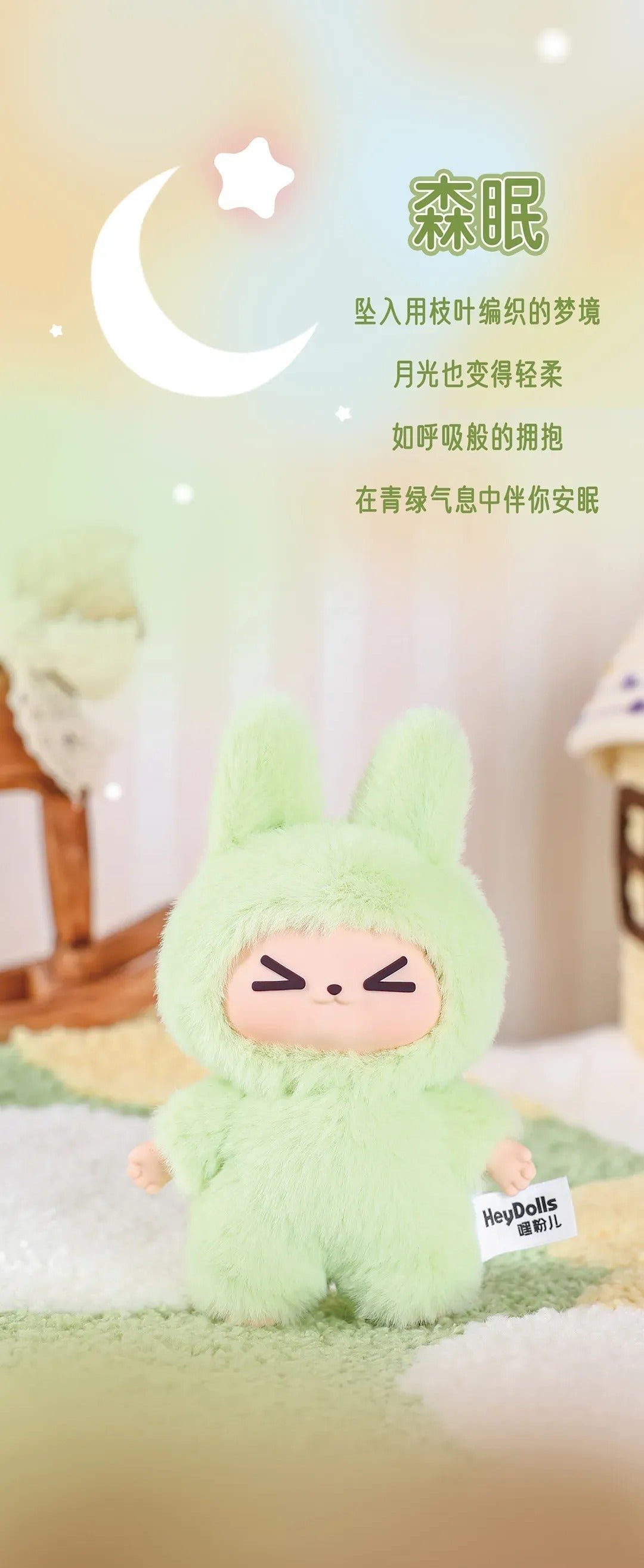 POPMART,Labubu,Babythree,CryingBaby,DIMOO,MOLLY,The Monsters,Skullpanda,Mokoko,zimomo,Sonny Angel,Sanrio ,disney,miniso,Pokemon,Liila cat,Blind Box POPMART,Labubu,Babythree,CryingBaby,DIMOO,MOLLY,The Monsters,Skullpanda,Mokoko,zimomo,Sonny Angel,Sanrio ,disney,miniso,Pokemon,Liila cat,Blind Box