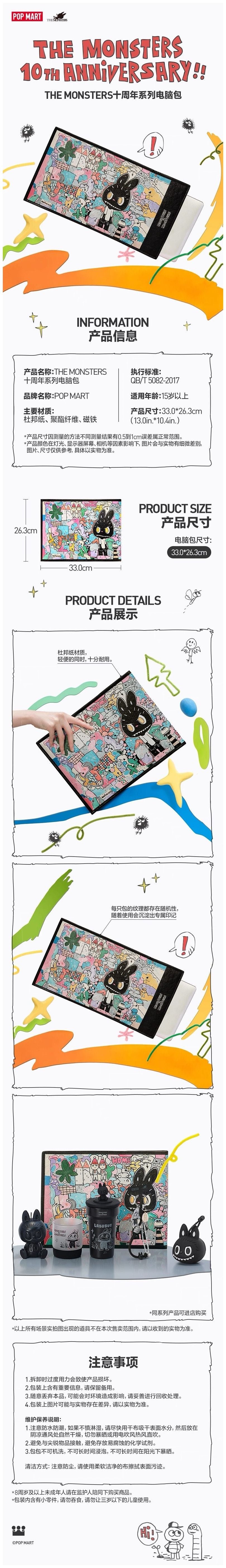 POPMART,Labubu,Babythree,CryingBaby,DIMOO,MOLLY,The Monsters,Skullpanda,Mokoko,zimomo,Sonny Angel,Sanrio ,disney,miniso,Pokemon,Liila cat,Blind Box
