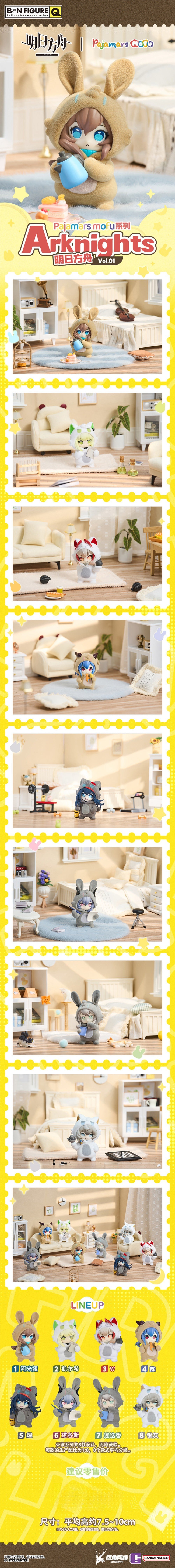 POPMART,Labubu,Babythree,CryingBaby,DIMOO,MOLLY,The Monsters,Skullpanda,Mokoko,zimomo,Sonny Angel,Sanrio ,disney,miniso,Pokemon,Liila cat,Blind Box
