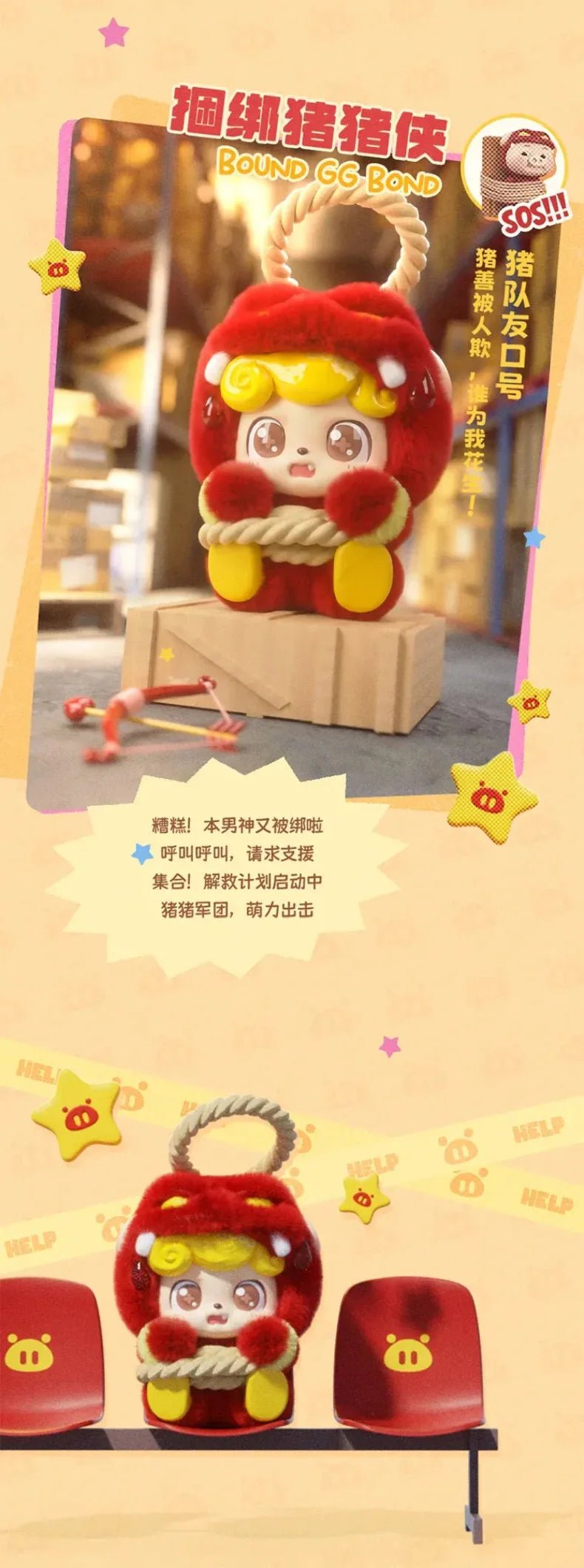 POPMART,Labubu,Babythree,CryingBaby,DIMOO,MOLLY,The Monsters,Skullpanda,Mokoko,zimomo,Sonny Angel,Sanrio ,disney,miniso,Pokemon,Liila cat,Blind Box POPMART,Labubu,Babythree,CryingBaby,DIMOO,MOLLY,The Monsters,Skullpanda,Mokoko,zimomo,Sonny Angel,Sanrio ,disney,miniso,Pokemon,Liila cat,Blind Box