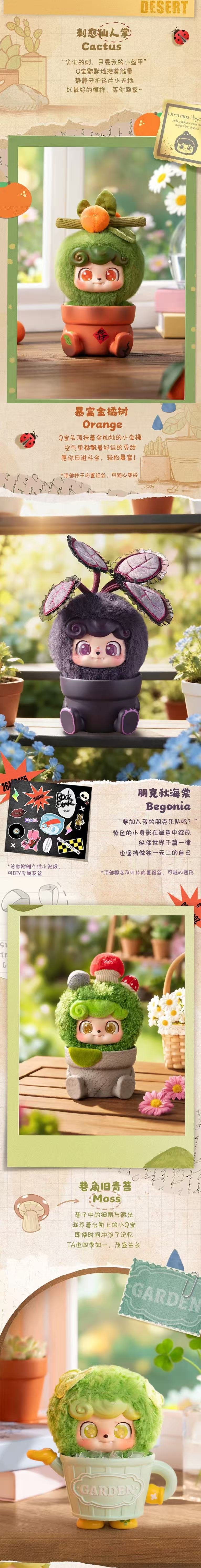 POPMART,Labubu,Babythree,CryingBaby,DIMOO,MOLLY,The Monsters,Skullpanda,Mokoko,zimomo,Sonny Angel,Sanrio ,disney,miniso,Pokemon,Liila cat,Blind Box POPMART,Labubu,Babythree,CryingBaby,DIMOO,MOLLY,The Monsters,Skullpanda,Mokoko,zimomo,Sonny Angel,Sanrio ,disney,miniso,Pokemon,Liila cat,Blind Box
