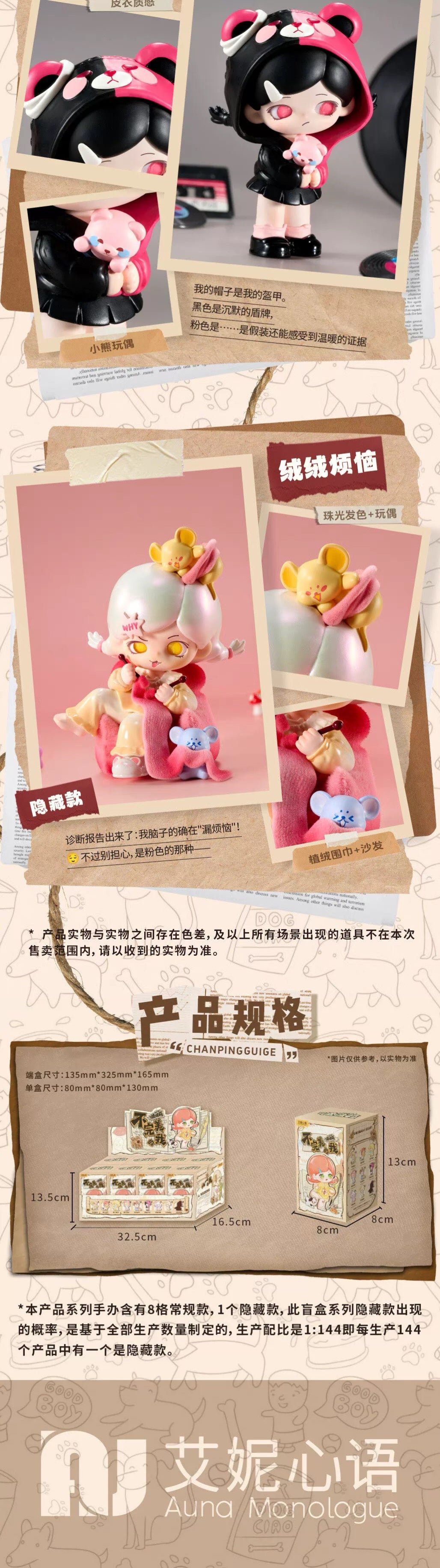 POPMART,Labubu,Babythree,CryingBaby,DIMOO,MOLLY,The Monsters,Skullpanda,Mokoko,zimomo,Sonny Angel,Sanrio ,disney,miniso,Pokemon,Liila cat,Blind Box POPMART,Labubu,Babythree,CryingBaby,DIMOO,MOLLY,The Monsters,Skullpanda,Mokoko,zimomo,Sonny Angel,Sanrio ,disney,miniso,Pokemon,Liila cat,Blind Box