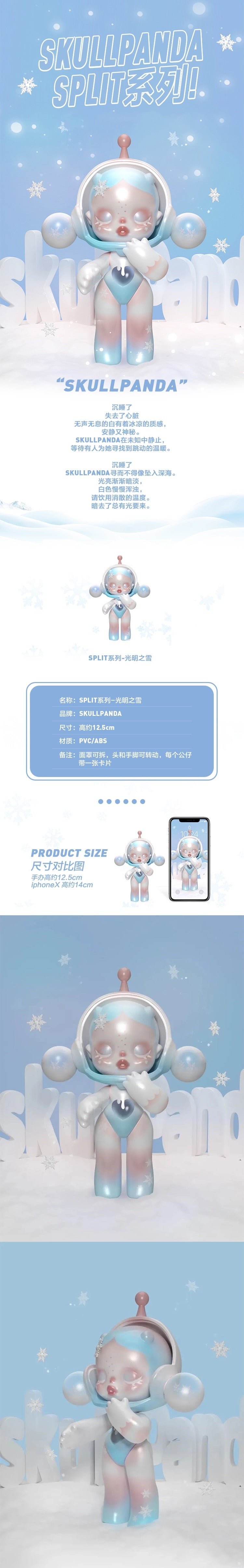 POPMART,Labubu,Babythree,CryingBaby,DIMOO,MOLLY,The Monsters,Skullpanda,Mokoko,zimomo,Sonny Angel,Sanrio ,disney,miniso,Pokemon,Liila cat,Blind Box