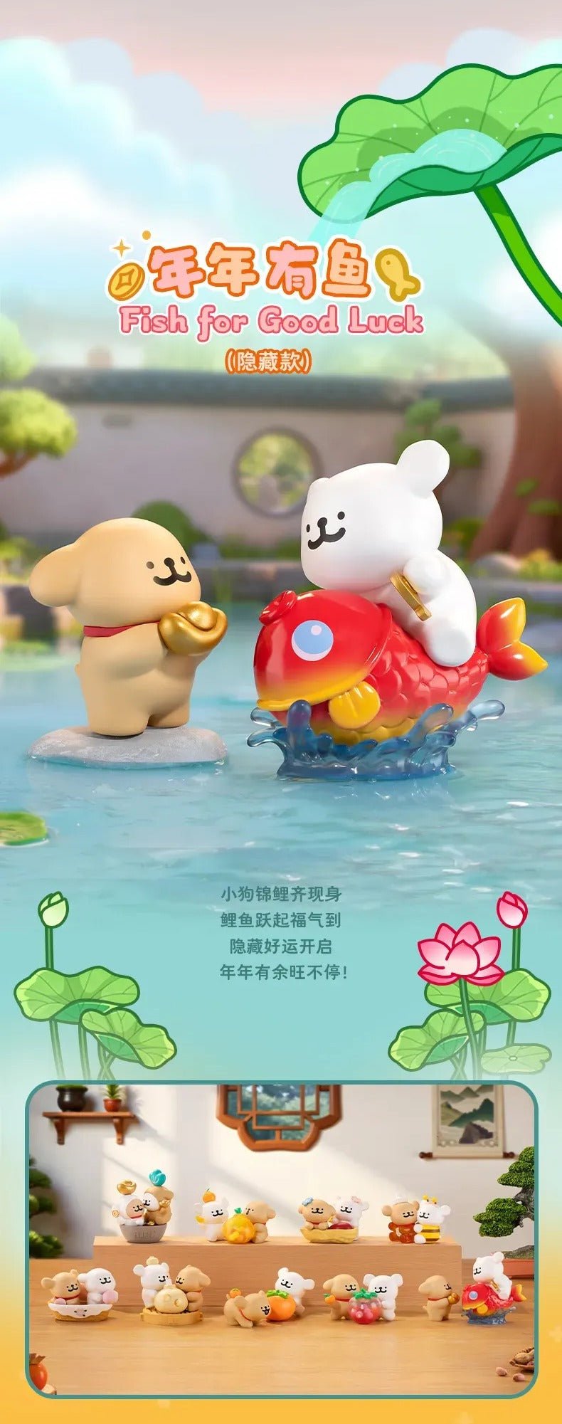 POPMART,Labubu,Babythree,CryingBaby,DIMOO,MOLLY,The Monsters,Skullpanda,Mokoko,zimomo,Sonny Angel,Sanrio ,disney,miniso,Pokemon,Liila cat,Blind Box POPMART,Labubu,Babythree,CryingBaby,DIMOO,MOLLY,The Monsters,Skullpanda,Mokoko,zimomo,Sonny Angel,Sanrio ,disney,miniso,Pokemon,Liila cat,Blind Box