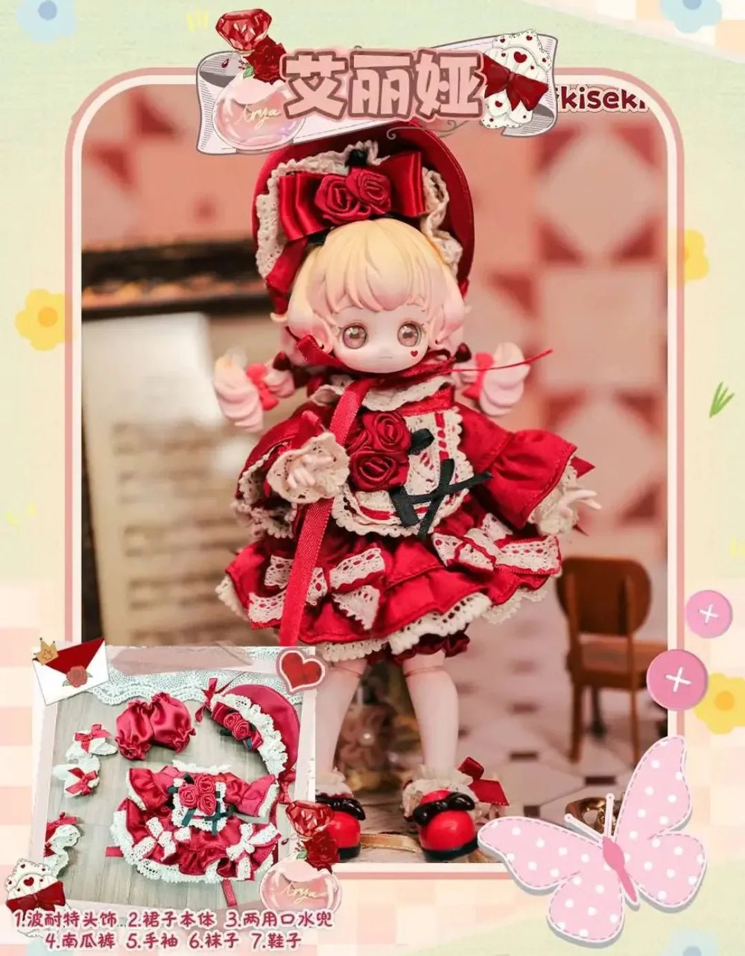 POPMART,Labubu,Babythree,CryingBaby,DIMOO,MOLLY,The Monsters,Skullpanda,Mokoko,zimomo,Sonny Angel,Sanrio ,disney,miniso,Pokemon,Liila cat,Blind Box
