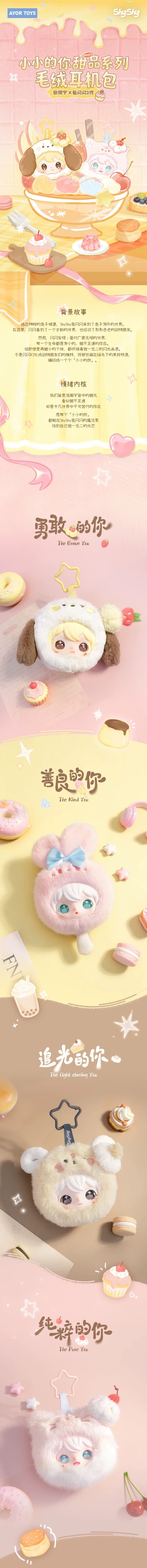 POPMART,Labubu,Babythree,CryingBaby,DIMOO,MOLLY,The Monsters,Skullpanda,Mokoko,zimomo,Sonny Angel,Sanrio ,disney,miniso,Pokemon,Liila cat,Blind Box POPMART,Labubu,Babythree,CryingBaby,DIMOO,MOLLY,The Monsters,Skullpanda,Mokoko,zimomo,Sonny Angel,Sanrio ,disney,miniso,Pokemon,Liila cat,Blind Box