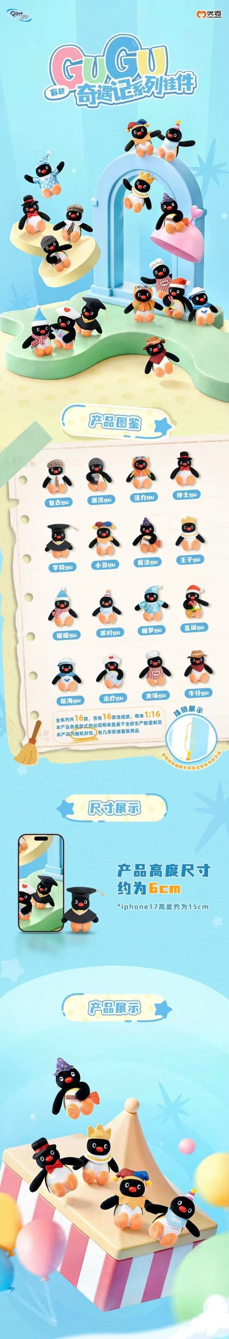 POPMART,Labubu,Babythree,CryingBaby,DIMOO,MOLLY,The Monsters,Skullpanda,Mokoko,zimomo,Sonny Angel,Sanrio ,disney,miniso,Pokemon,Liila cat,Blind Box
