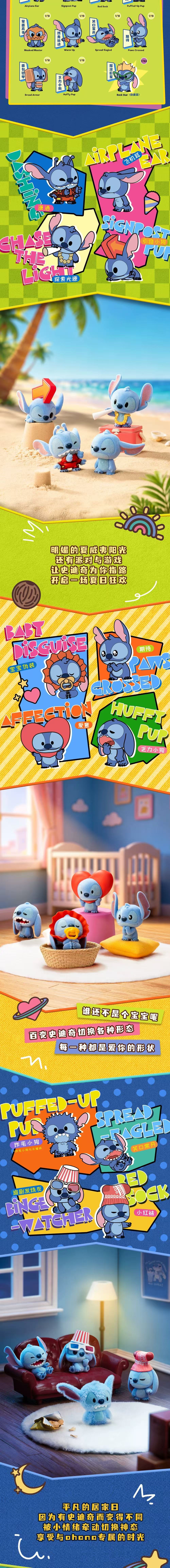 POPMART,Labubu,Babythree,CryingBaby,DIMOO,MOLLY,The Monsters,Skullpanda,Mokoko,zimomo,Sonny Angel,Sanrio ,disney,miniso,Pokemon,Liila cat,Blind Box POPMART,Labubu,Babythree,CryingBaby,DIMOO,MOLLY,The Monsters,Skullpanda,Mokoko,zimomo,Sonny Angel,Sanrio ,disney,miniso,Pokemon,Liila cat,Blind Box