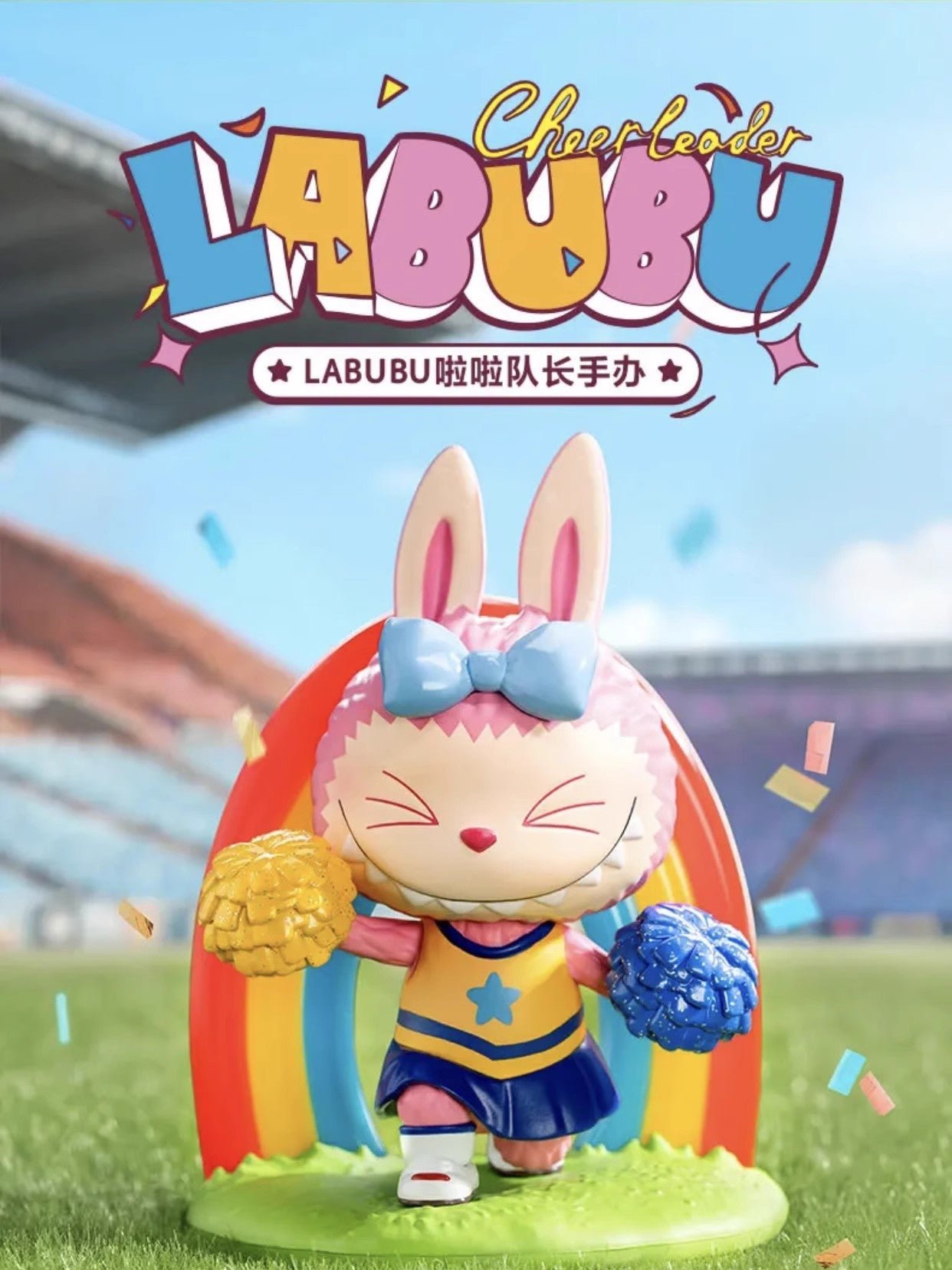 POPMART,Labubu,Babythree,CryingBaby,DIMOO,MOLLY,The Monsters,Skullpanda,Mokoko,zimomo,Sonny Angel,Sanrio ,disney,miniso,Pokemon,Liila cat,Blind Box POPMART,Labubu,Babythree,CryingBaby,DIMOO,MOLLY,The Monsters,Skullpanda,Mokoko,zimomo,Sonny Angel,Sanrio ,disney,miniso,Pokemon,Liila cat,Blind Box