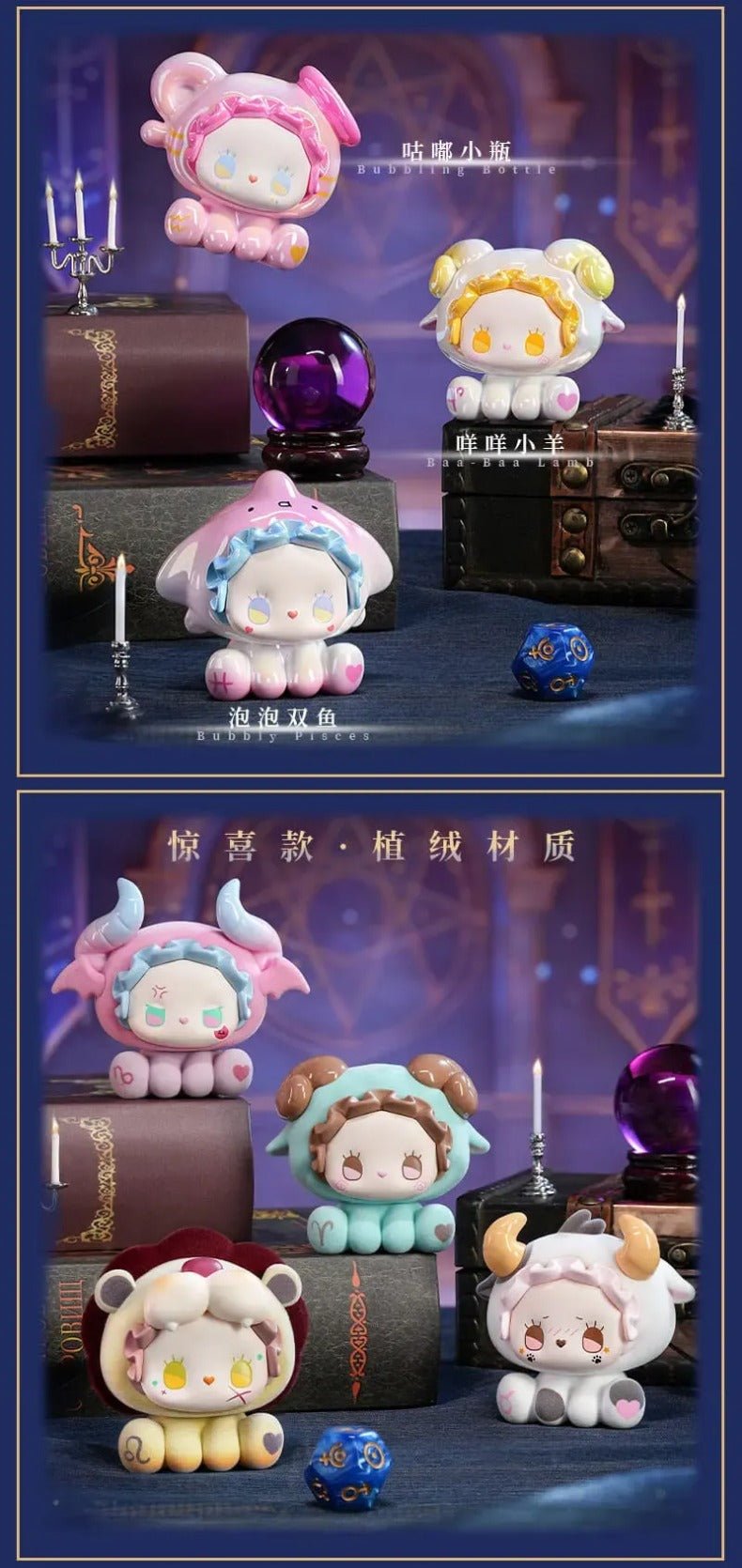 POPMART,Labubu,Babythree,CryingBaby,DIMOO,MOLLY,The Monsters,Skullpanda,Mokoko,zimomo,Sonny Angel,Sanrio ,disney,miniso,Pokemon,Liila cat,Blind Box POPMART,Labubu,Babythree,CryingBaby,DIMOO,MOLLY,The Monsters,Skullpanda,Mokoko,zimomo,Sonny Angel,Sanrio ,disney,miniso,Pokemon,Liila cat,Blind Box