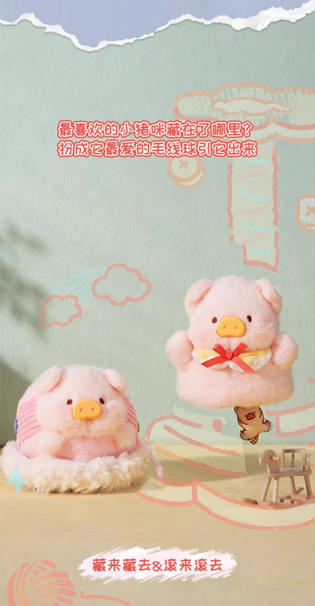 POPMART,Labubu,Babythree,CryingBaby,DIMOO,MOLLY,The Monsters,Skullpanda,Mokoko,zimomo,Sonny Angel,Sanrio ,disney,miniso,Pokemon,Liila cat,Blind Box