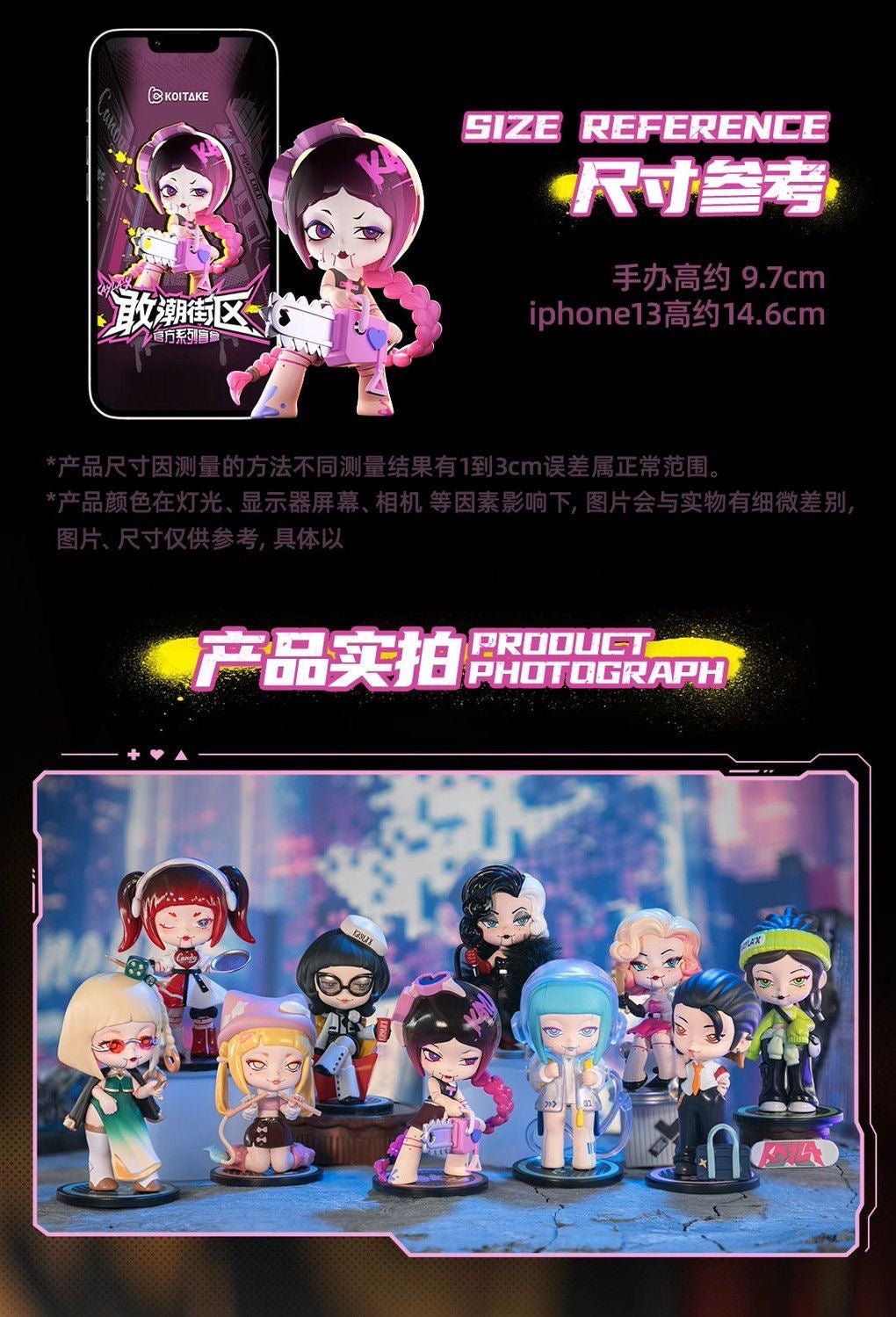POPMART,Labubu,Babythree,CryingBaby,DIMOO,MOLLY,The Monsters,Skullpanda,Mokoko,zimomo,Sonny Angel,Sanrio ,disney,miniso,Pokemon,Liila cat,Blind Box POPMART,Labubu,Babythree,CryingBaby,DIMOO,MOLLY,The Monsters,Skullpanda,Mokoko,zimomo,Sonny Angel,Sanrio ,disney,miniso,Pokemon,Liila cat,Blind Box