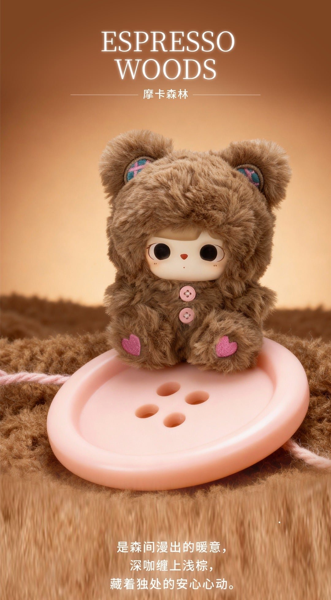 POPMART,Labubu,Babythree,CryingBaby,DIMOO,MOLLY,The Monsters,Skullpanda,Mokoko,zimomo,Sonny Angel,Sanrio ,disney,miniso,Pokemon,Liila cat,Blind Box POPMART,Labubu,Babythree,CryingBaby,DIMOO,MOLLY,The Monsters,Skullpanda,Mokoko,zimomo,Sonny Angel,Sanrio ,disney,miniso,Pokemon,Liila cat,Blind Box