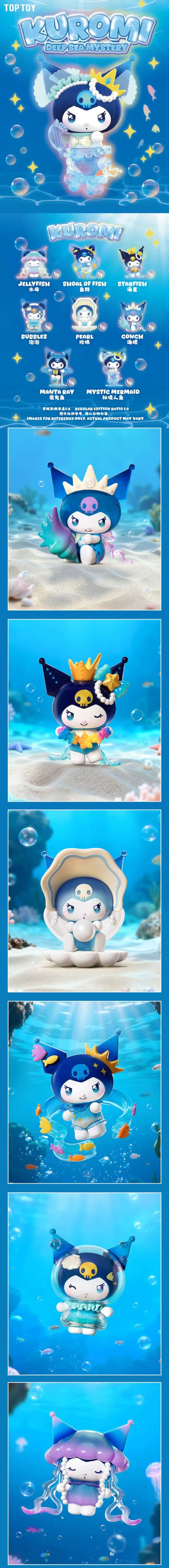 POPMART,Labubu,Babythree,CryingBaby,DIMOO,MOLLY,The Monsters,Skullpanda,Mokoko,zimomo,Sonny Angel,Sanrio ,disney,miniso,Pokemon,Liila cat,Blind Box