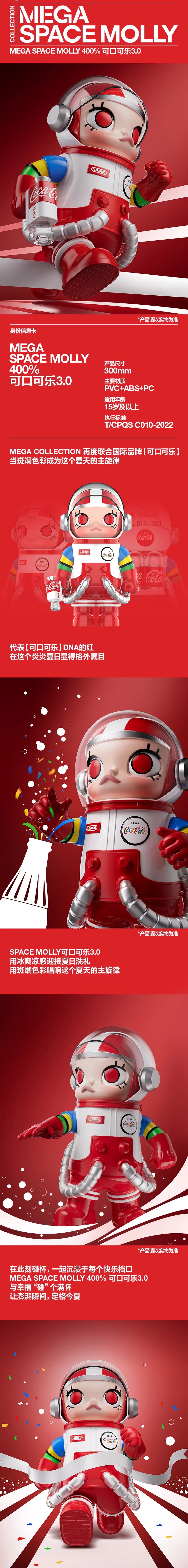 POPMART,Labubu,Babythree,CryingBaby,DIMOO,MOLLY,The Monsters,Skullpanda,Mokoko,zimomo,Sonny Angel,Sanrio ,disney,miniso,Pokemon,Liila cat,Blind Box POPMART,Labubu,Babythree,CryingBaby,DIMOO,MOLLY,The Monsters,Skullpanda,Mokoko,zimomo,Sonny Angel,Sanrio ,disney,miniso,Pokemon,Liila cat,Blind Box