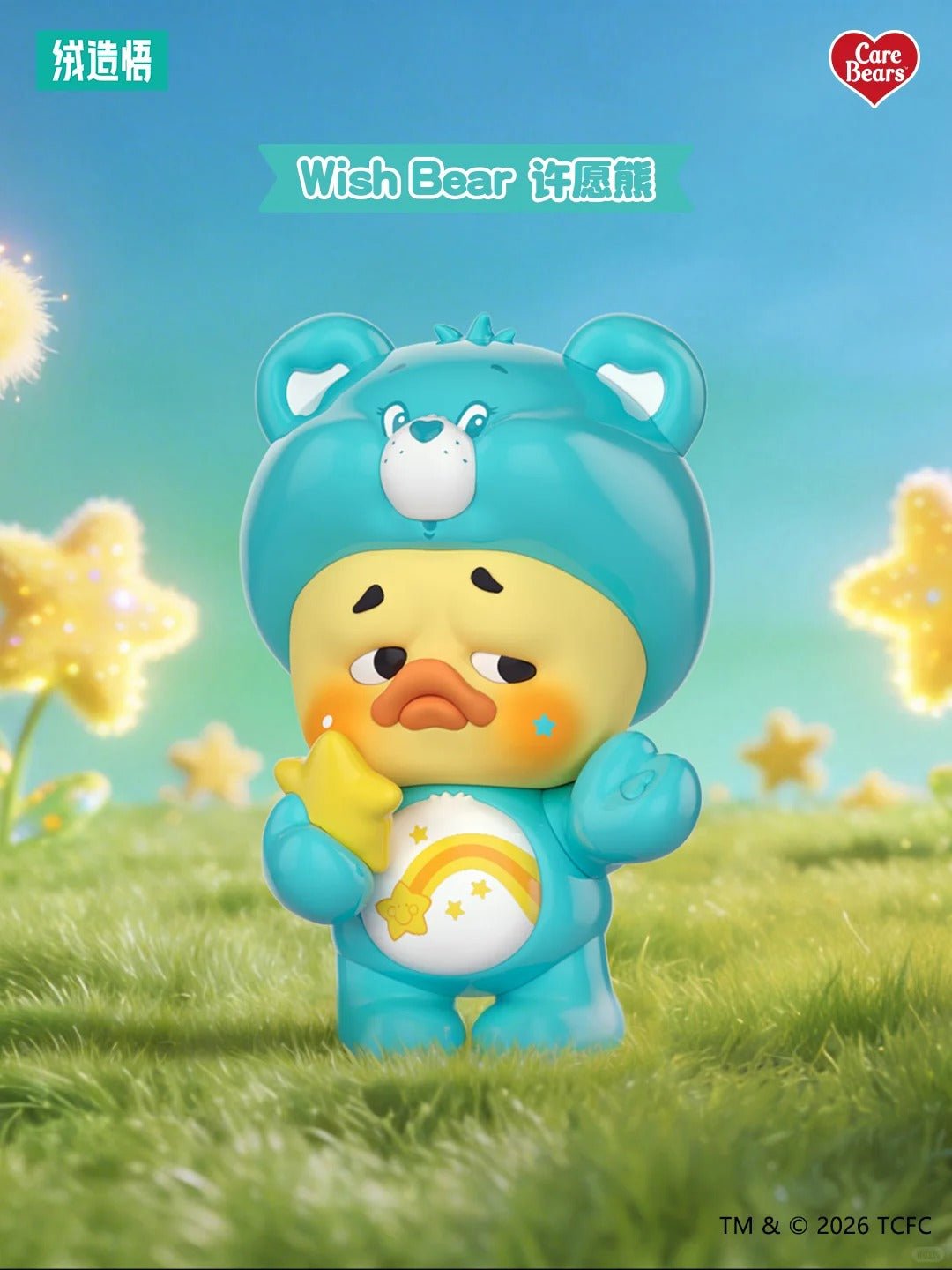 POPMART,Labubu,Babythree,CryingBaby,DIMOO,MOLLY,The Monsters,Skullpanda,Mokoko,zimomo,Sonny Angel,Sanrio ,disney,miniso,Pokemon,Liila cat,Blind Box POPMART,Labubu,Babythree,CryingBaby,DIMOO,MOLLY,The Monsters,Skullpanda,Mokoko,zimomo,Sonny Angel,Sanrio ,disney,miniso,Pokemon,Liila cat,Blind Box