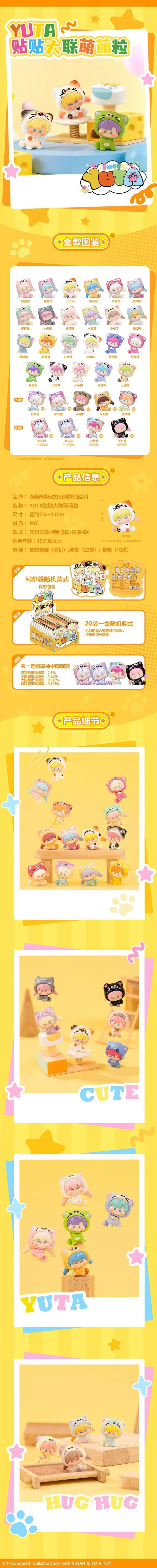 POPMART,Labubu,Babythree,CryingBaby,DIMOO,MOLLY,The Monsters,Skullpanda,Mokoko,zimomo,Sonny Angel,Sanrio ,disney,miniso,Pokemon,Liila cat,Blind Box