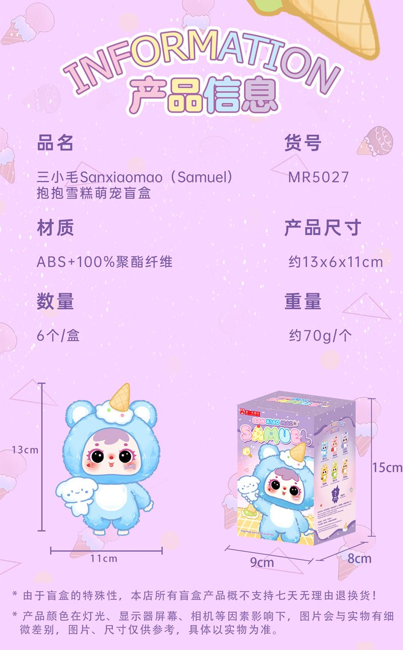 POPMART,Labubu,Babythree,CryingBaby,DIMOO,MOLLY,The Monsters,Skullpanda,Mokoko,zimomo,Sonny Angel,Sanrio ,disney,miniso,Pokemon,Liila cat,Blind Box POPMART,Labubu,Babythree,CryingBaby,DIMOO,MOLLY,The Monsters,Skullpanda,Mokoko,zimomo,Sonny Angel,Sanrio ,disney,miniso,Pokemon,Liila cat,Blind Box