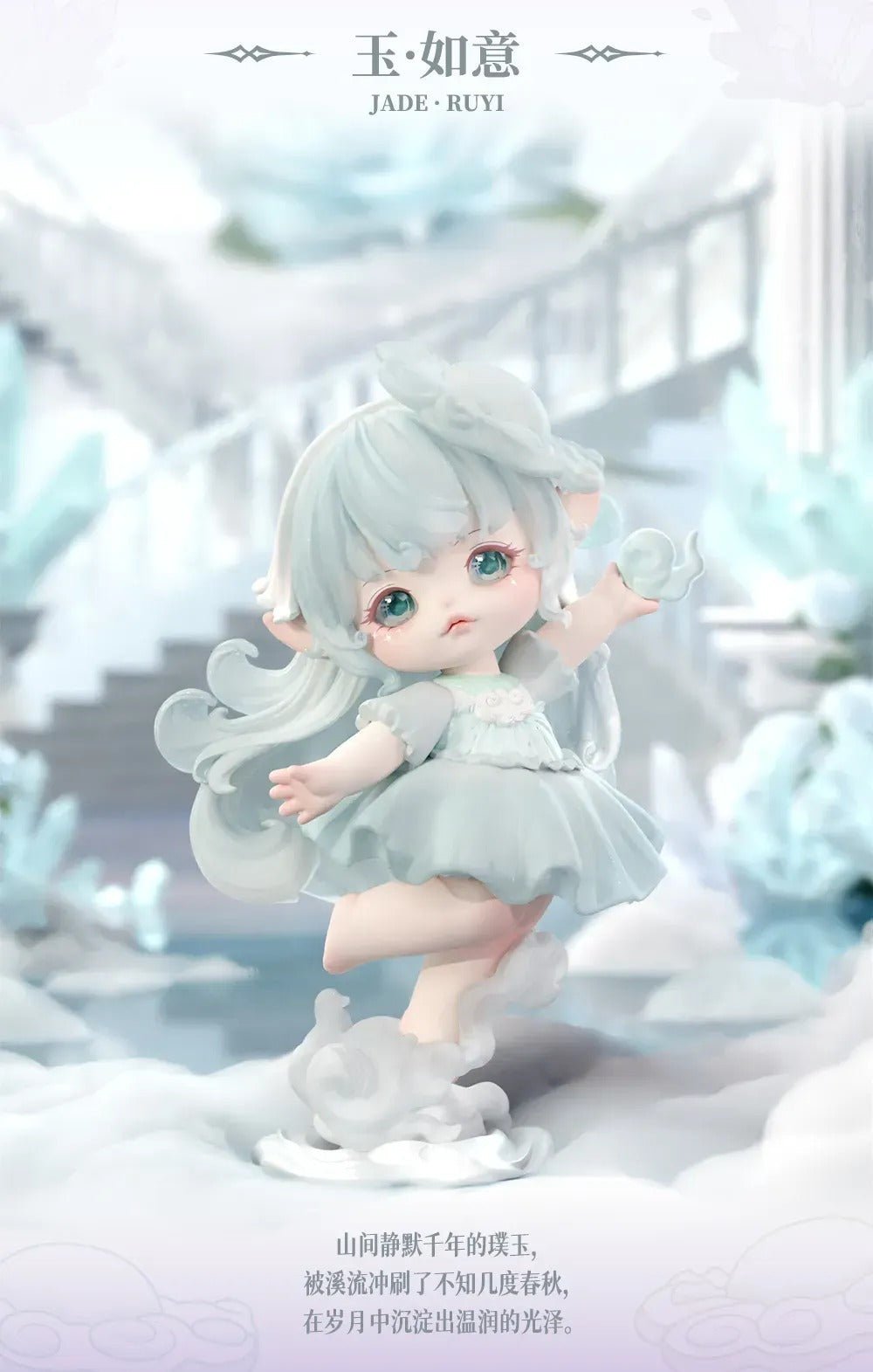 POPMART,Labubu,Babythree,CryingBaby,DIMOO,MOLLY,The Monsters,Skullpanda,Mokoko,zimomo,Sonny Angel,Sanrio ,disney,miniso,Pokemon,Liila cat,Blind Box