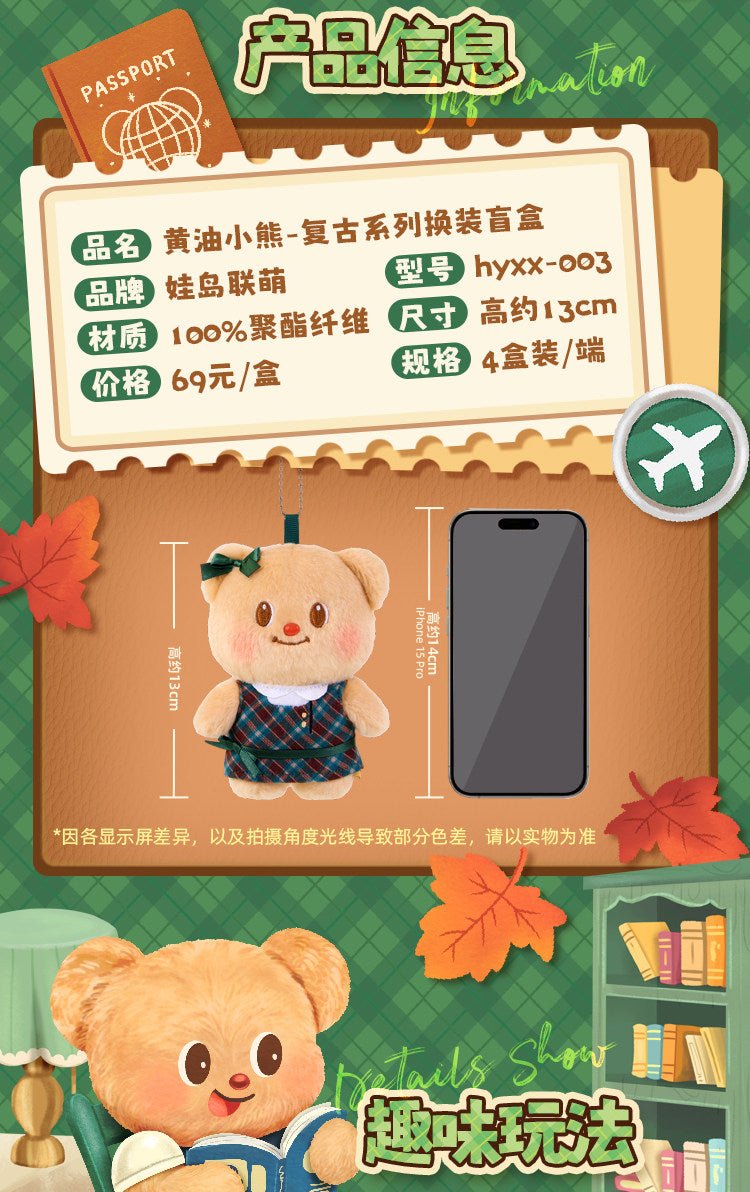 POPMART,Labubu,Babythree,CryingBaby,DIMOO,MOLLY,The Monsters,Skullpanda,Mokoko,zimomo,Sonny Angel,Sanrio ,disney,miniso,Pokemon,Liila cat,Blind Box POPMART,Labubu,Babythree,CryingBaby,DIMOO,MOLLY,The Monsters,Skullpanda,Mokoko,zimomo,Sonny Angel,Sanrio ,disney,miniso,Pokemon,Liila cat,Blind Box
